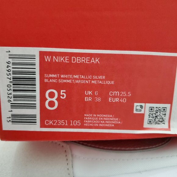 Nike Daybreak - Picture 10 of 10